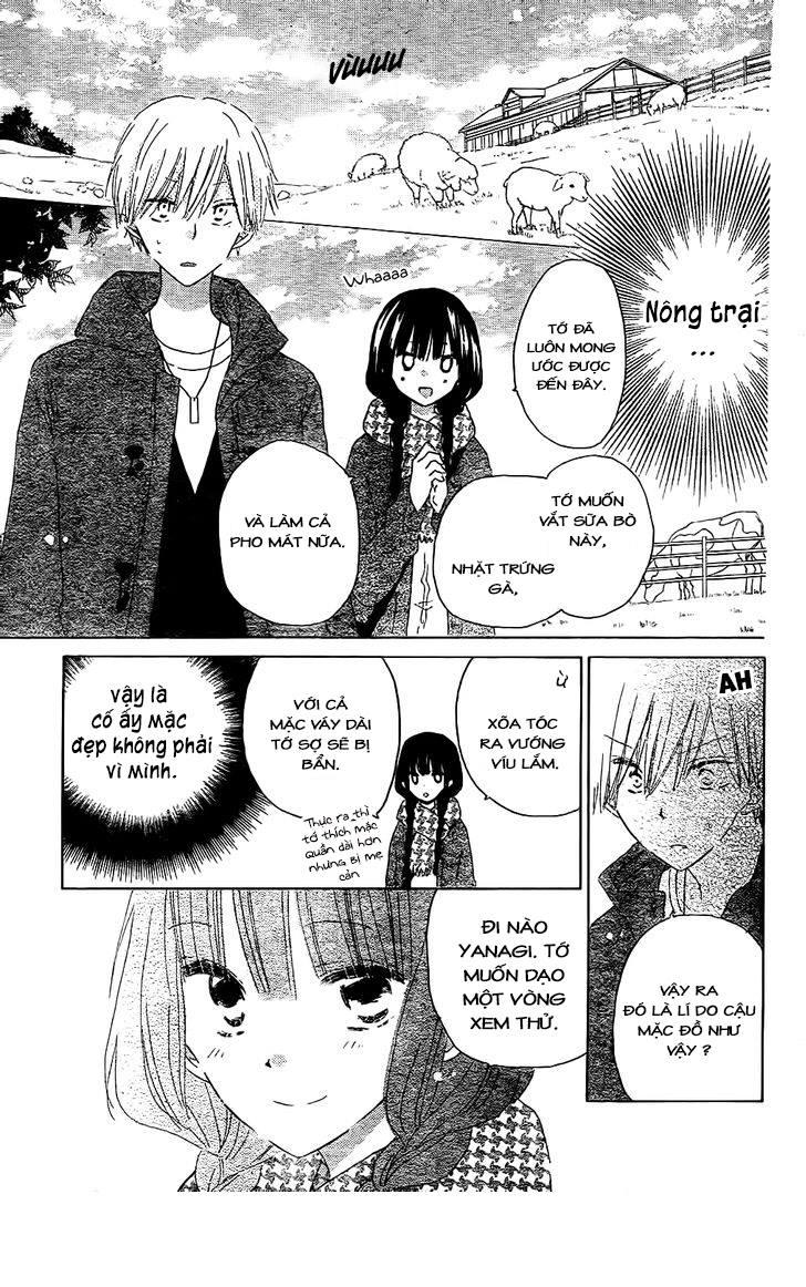 Last Game Chapter 55 - 17