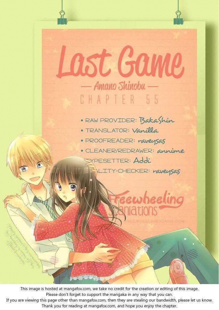 Last Game Chapter 55 - 3