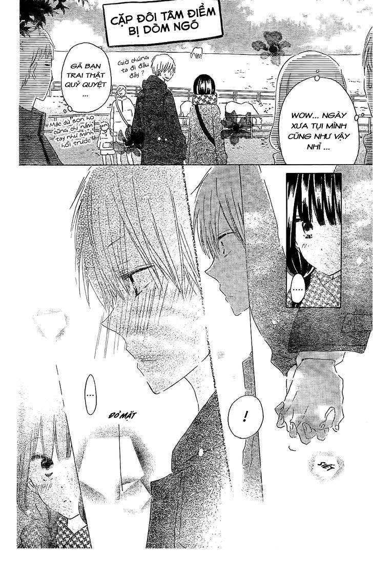 Last Game Chapter 55 - 26