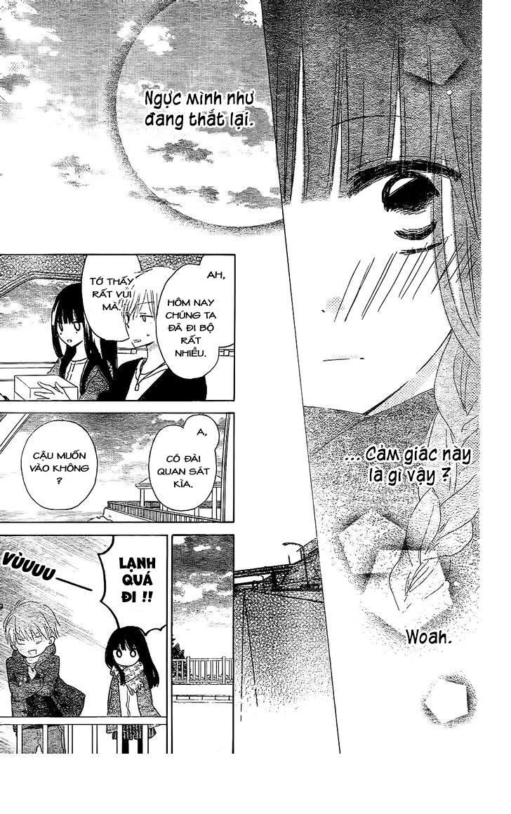 Last Game Chapter 55 - 27