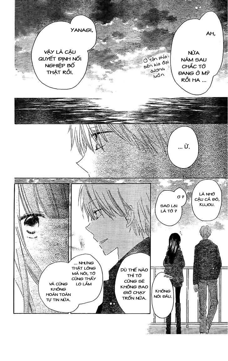 Last Game Chapter 55 - 28