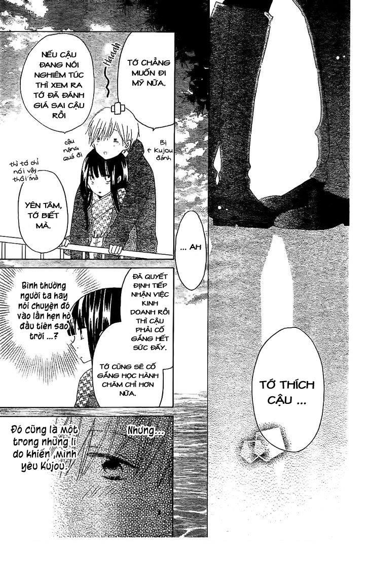 Last Game Chapter 55 - 33