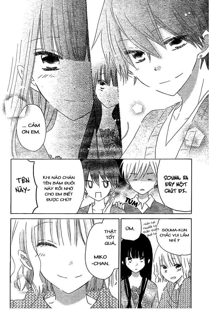 Last Game Chapter 55 - 10