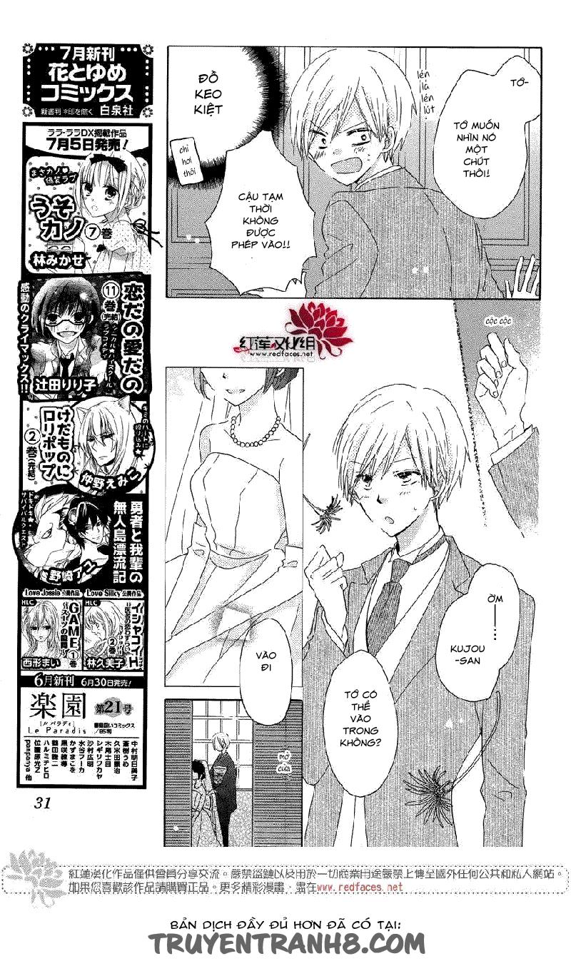 Last Game Chapter 56 - 18