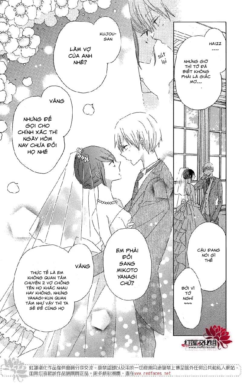 Last Game Chapter 56 - 28