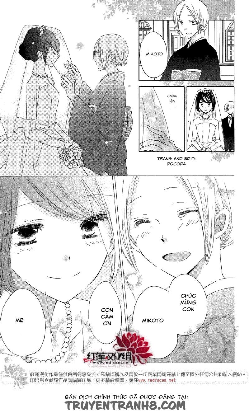 Last Game Chapter 56 - 32