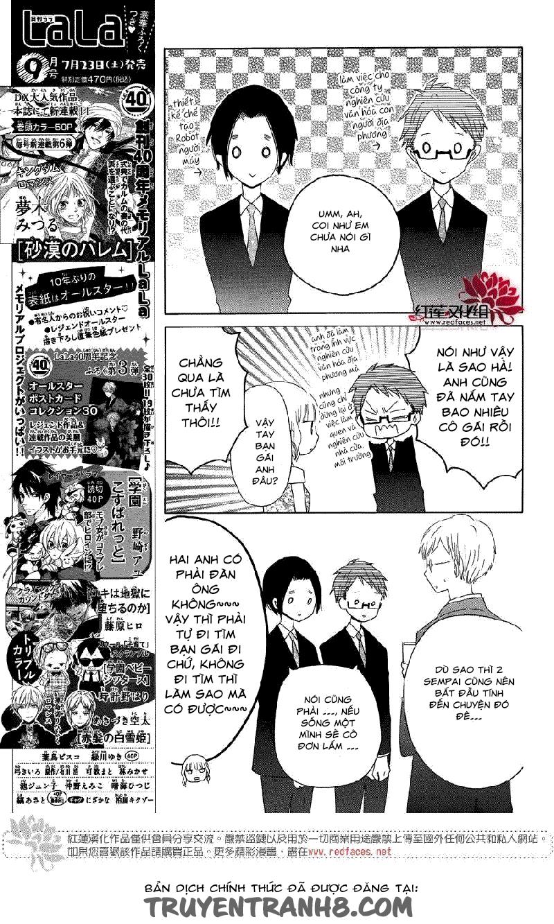 Last Game Chapter 56 - 10