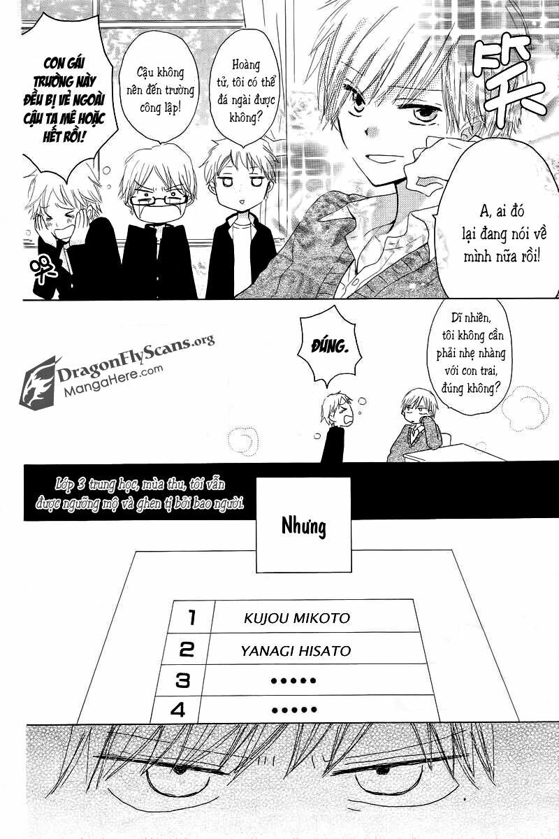 Last Game Chapter 1 - 27