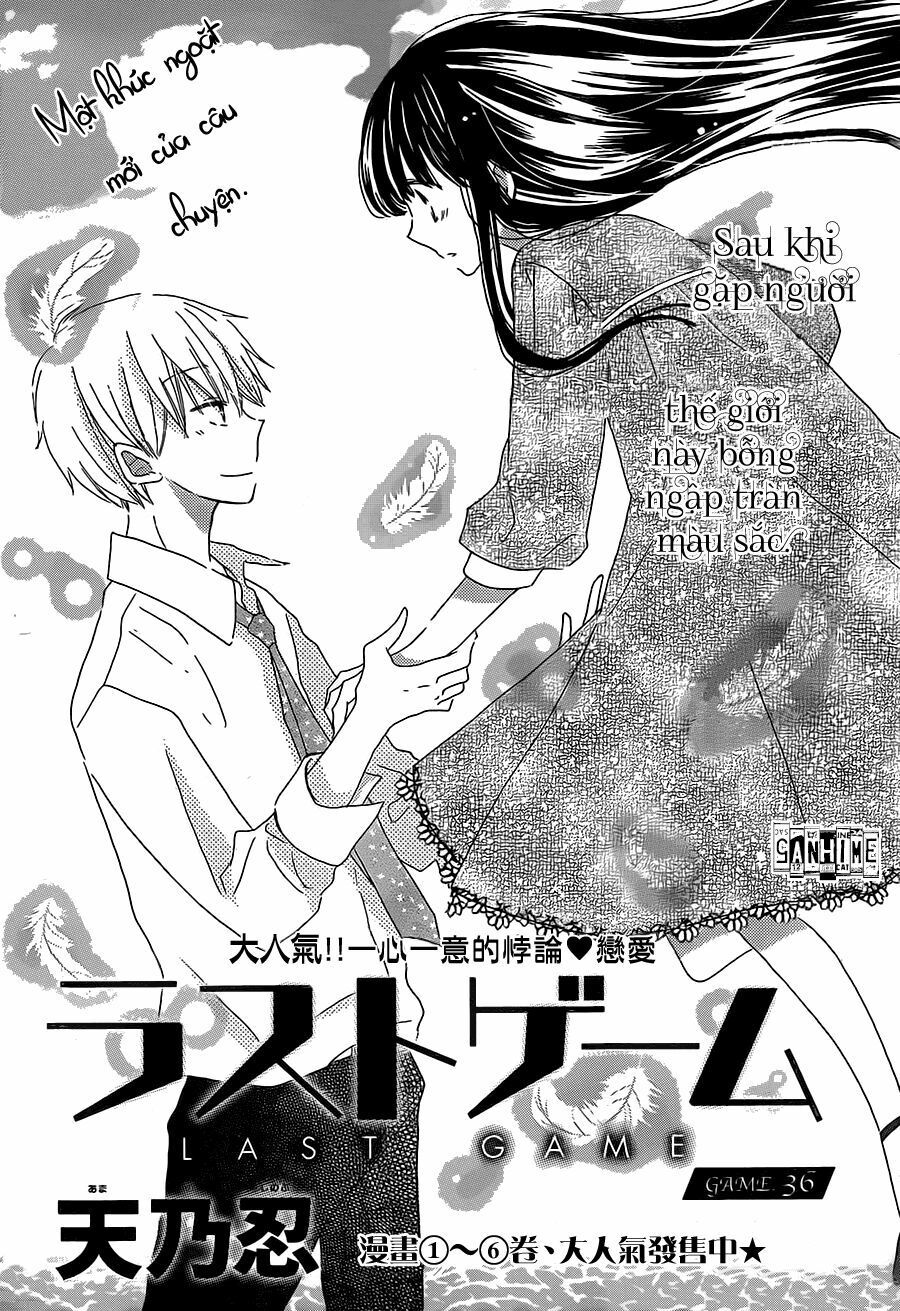 Last Game Chapter 36 - 2