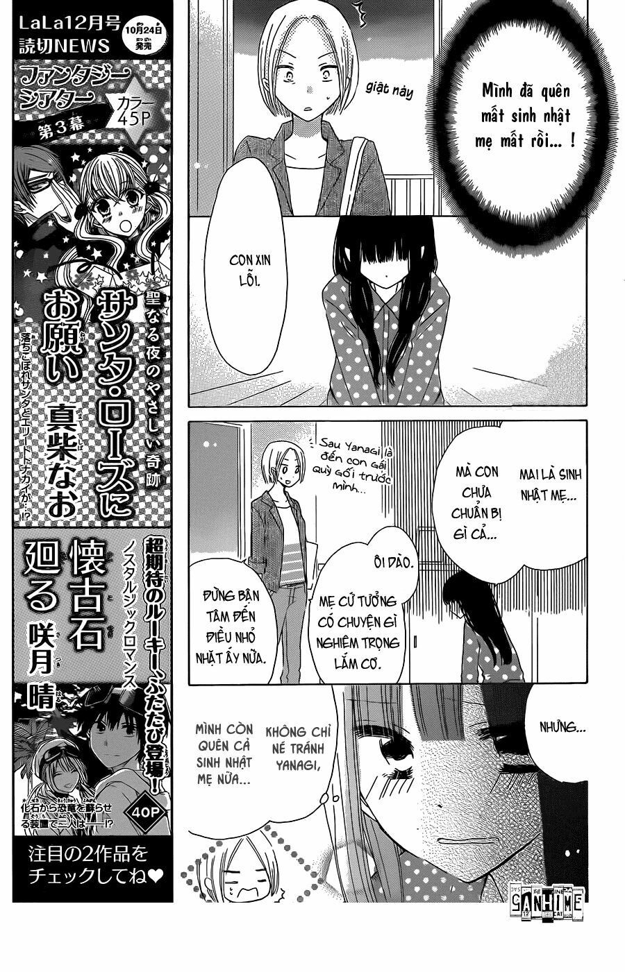 Last Game Chapter 36 - 14