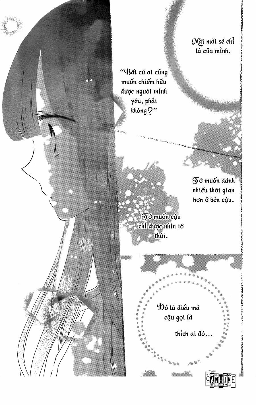 Last Game Chapter 36 - 27