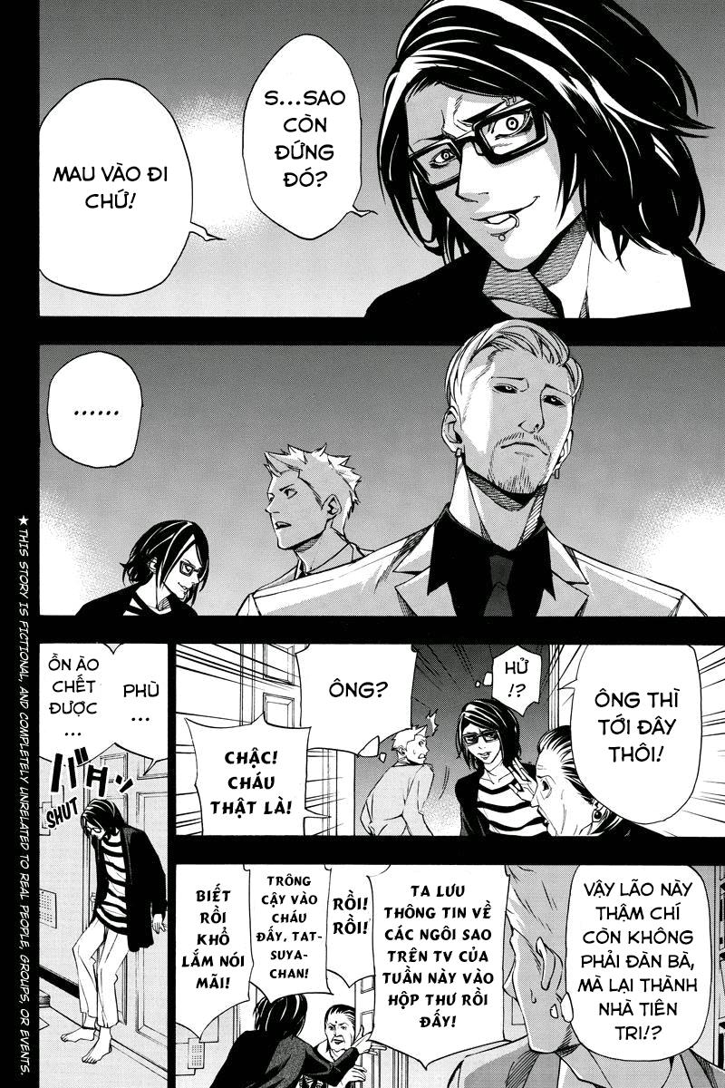 Aku No Higan Chapter 26 - 1