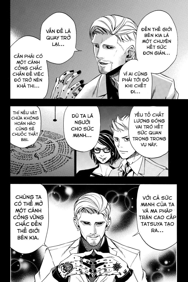 Aku No Higan Chapter 26 - 3