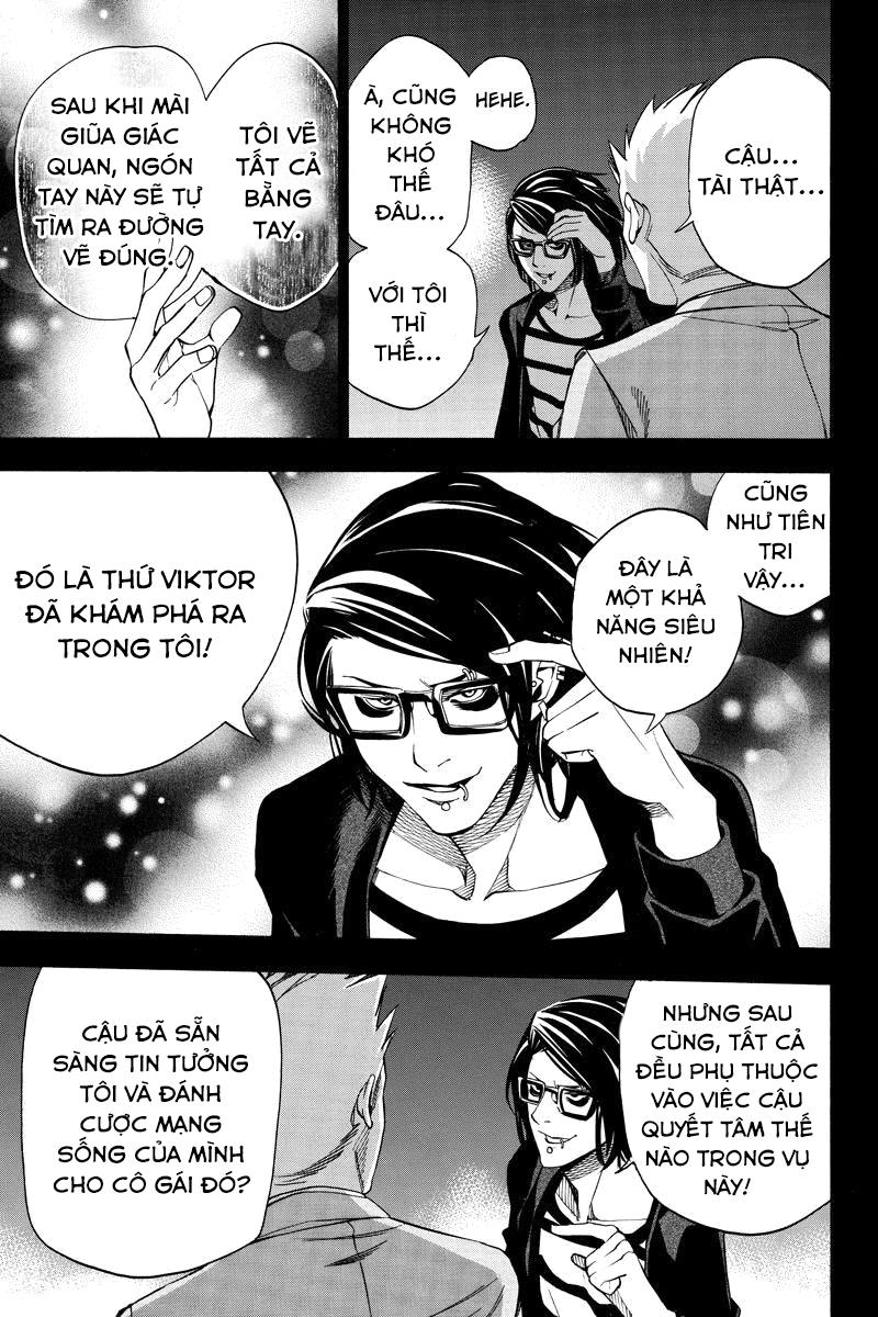 Aku No Higan Chapter 26 - 4