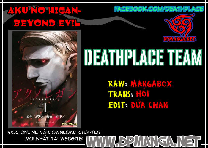 Aku No Higan Chapter 36 - 12