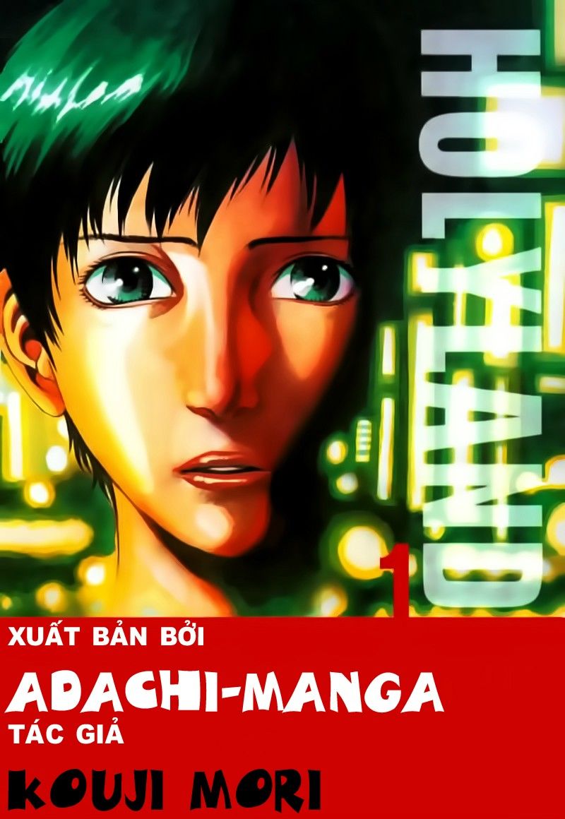 Holyland Chapter 1 - 1