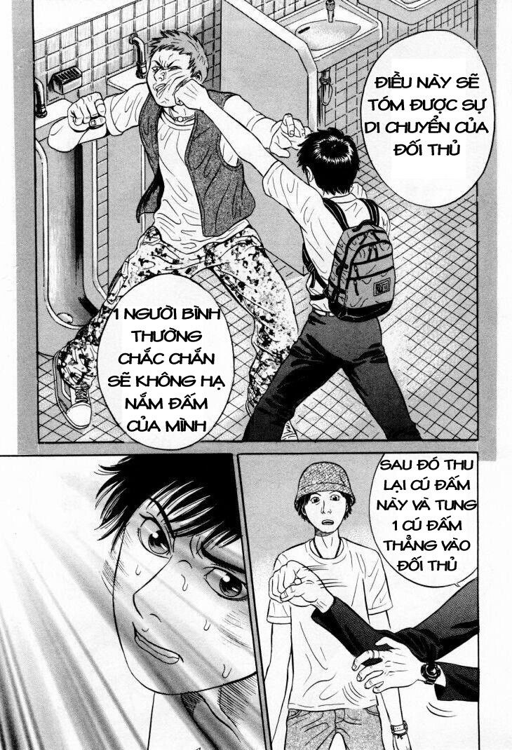 Holyland Chapter 1 - 11