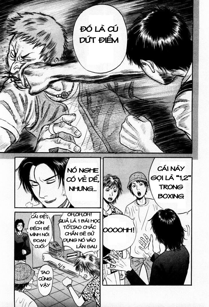 Holyland Chapter 1 - 12