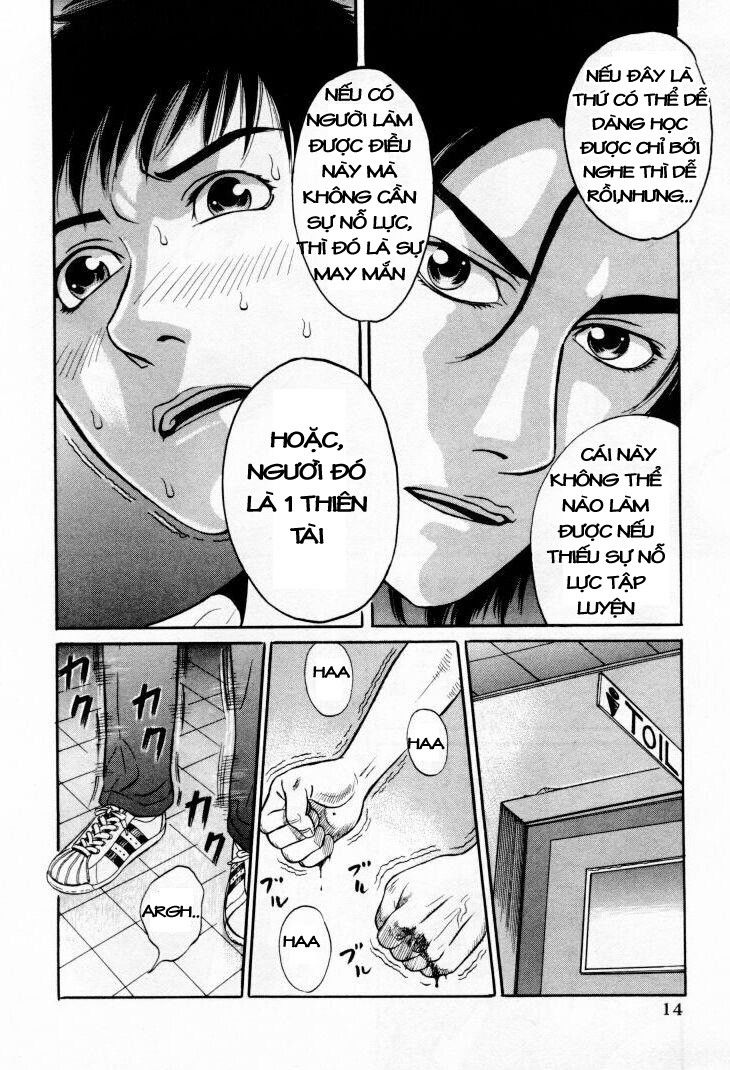 Holyland Chapter 1 - 13