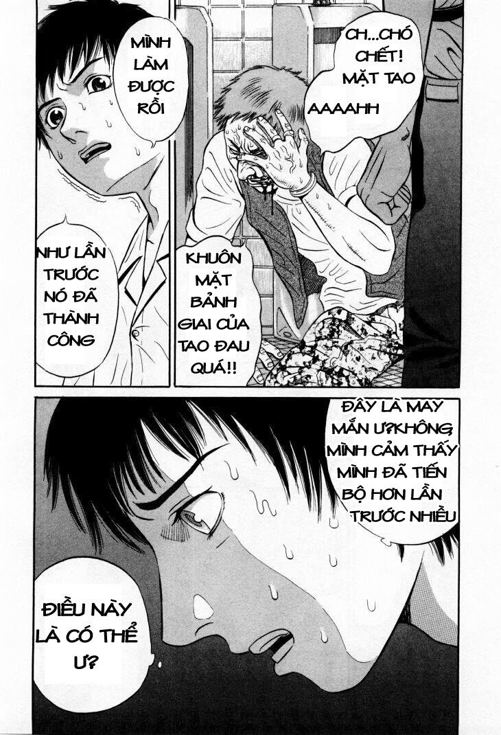 Holyland Chapter 1 - 14