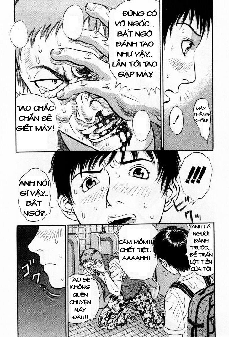 Holyland Chapter 1 - 15