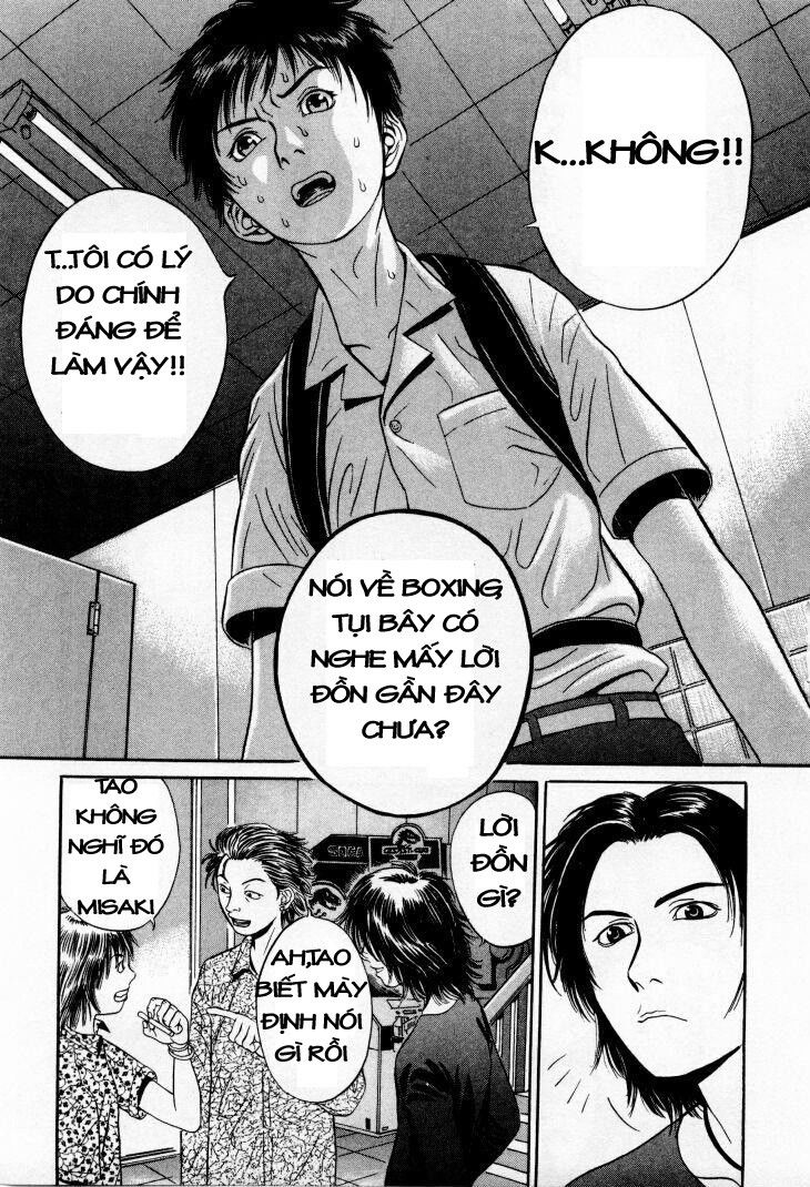 Holyland Chapter 1 - 16