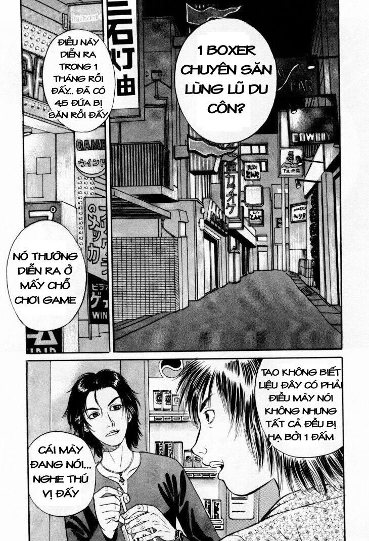 Holyland Chapter 1 - 17