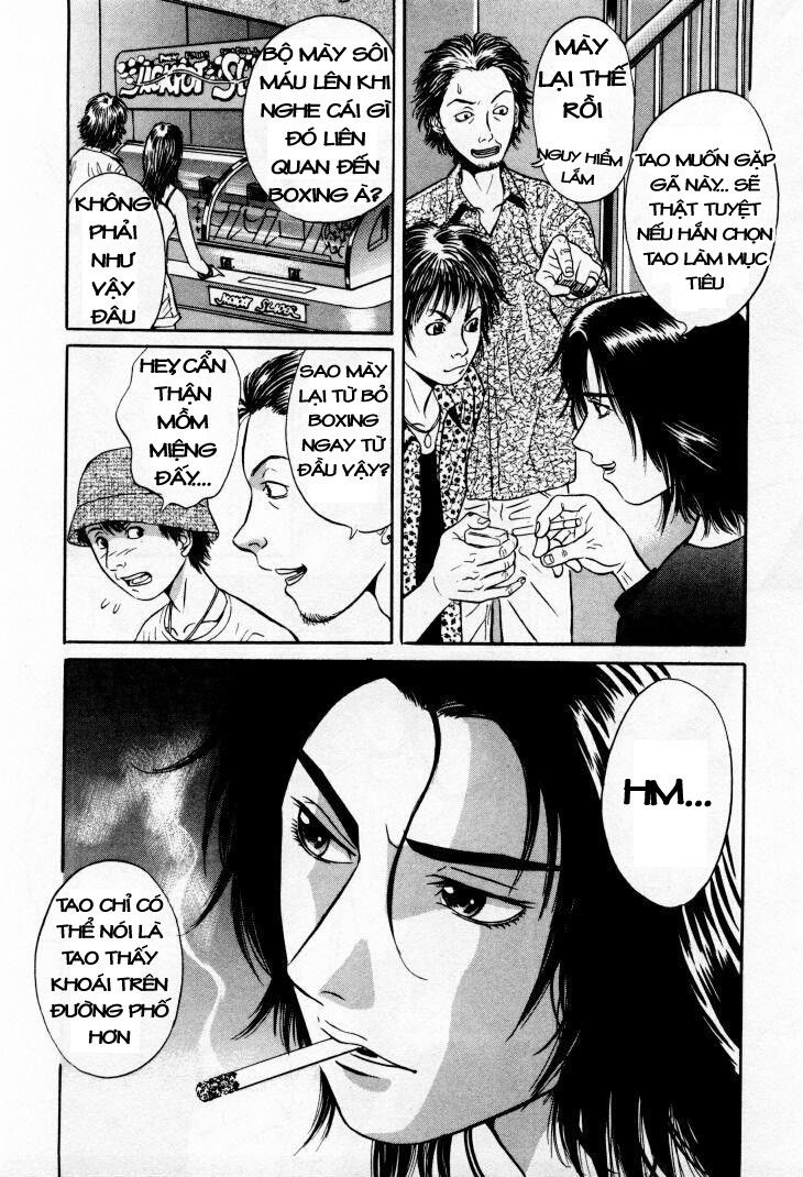 Holyland Chapter 1 - 18