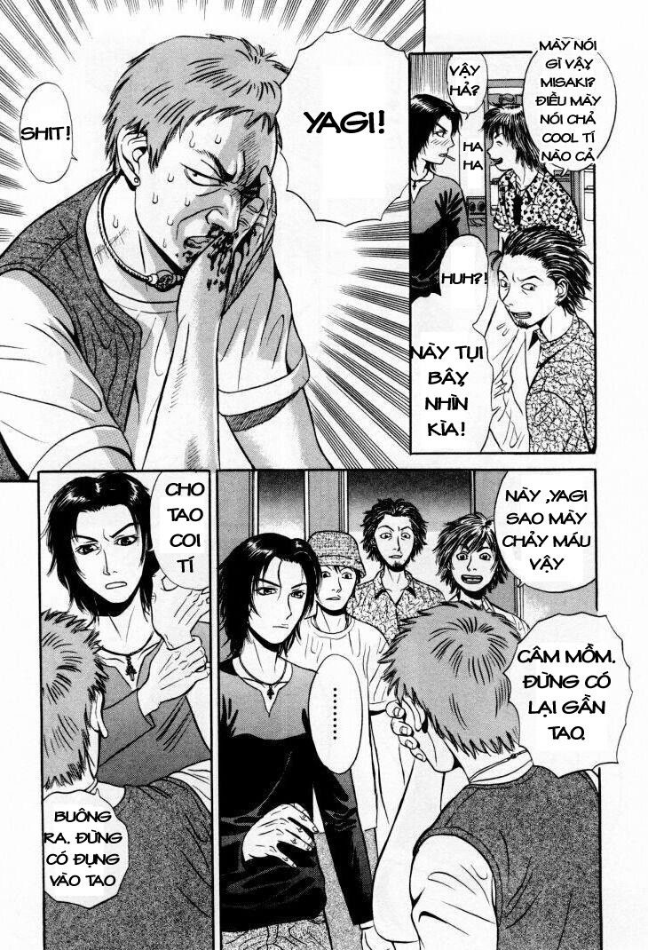 Holyland Chapter 1 - 19