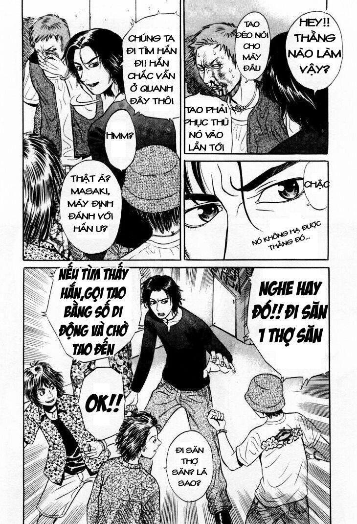 Holyland Chapter 1 - 21