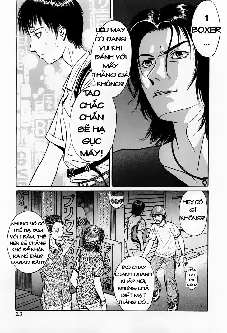 Holyland Chapter 1 - 22