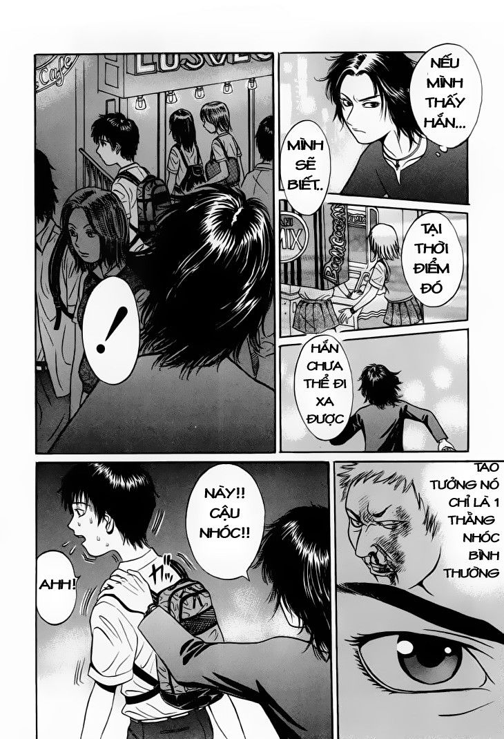 Holyland Chapter 1 - 23