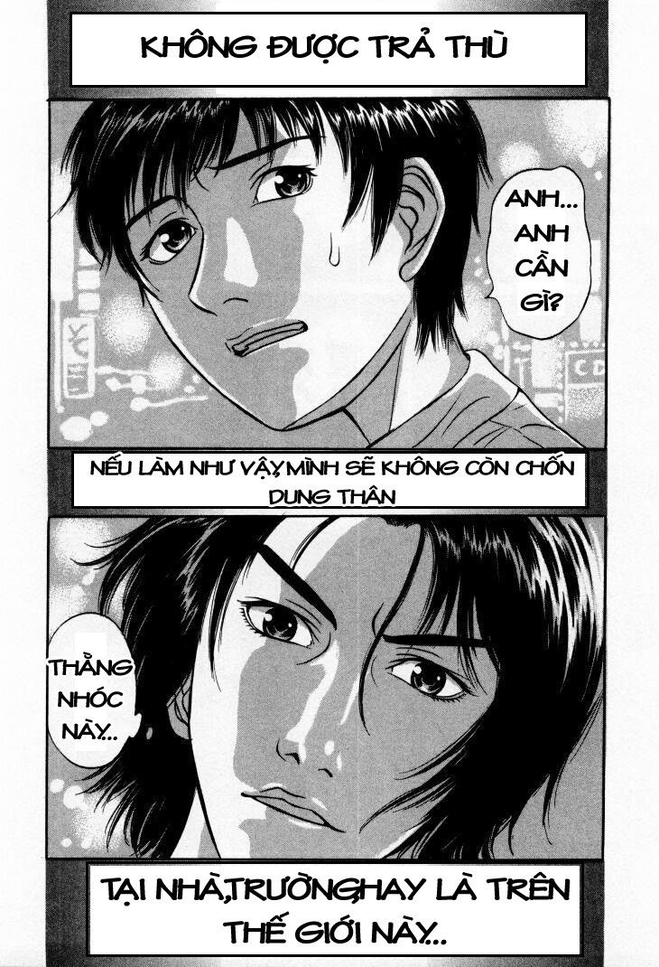 Holyland Chapter 1 - 24