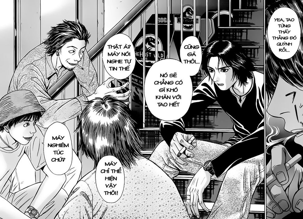 Holyland Chapter 1 - 6