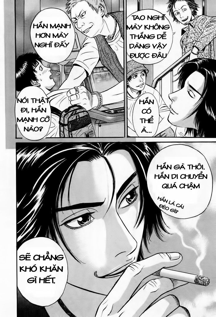 Holyland Chapter 1 - 7