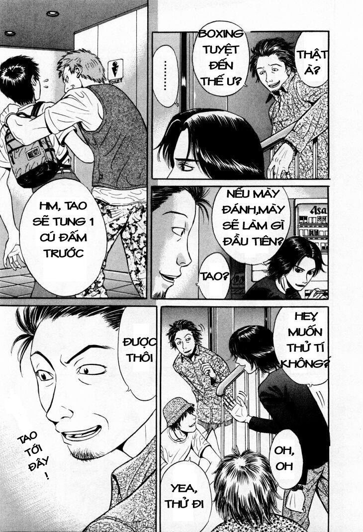 Holyland Chapter 1 - 8