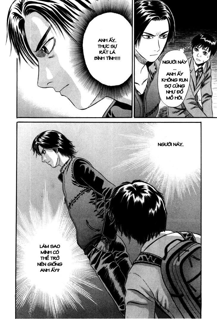 Holyland Chapter 10 - 11