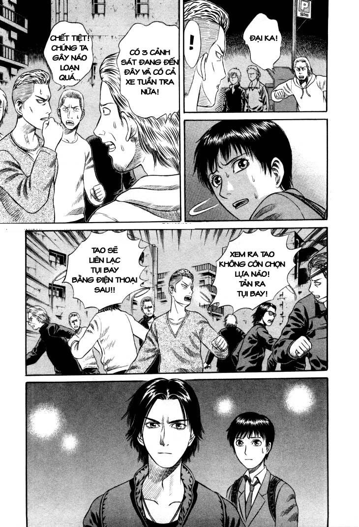 Holyland Chapter 10 - 12