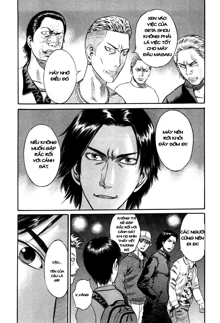 Holyland Chapter 10 - 13