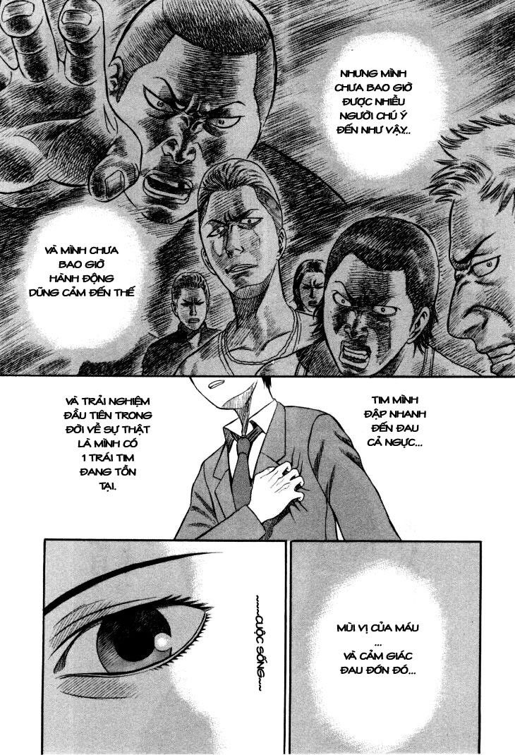 Holyland Chapter 10 - 17