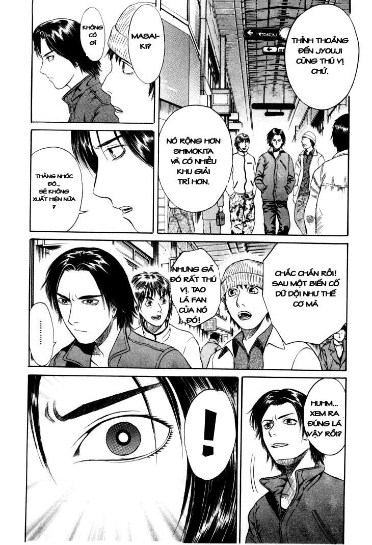 Holyland Chapter 10 - 19