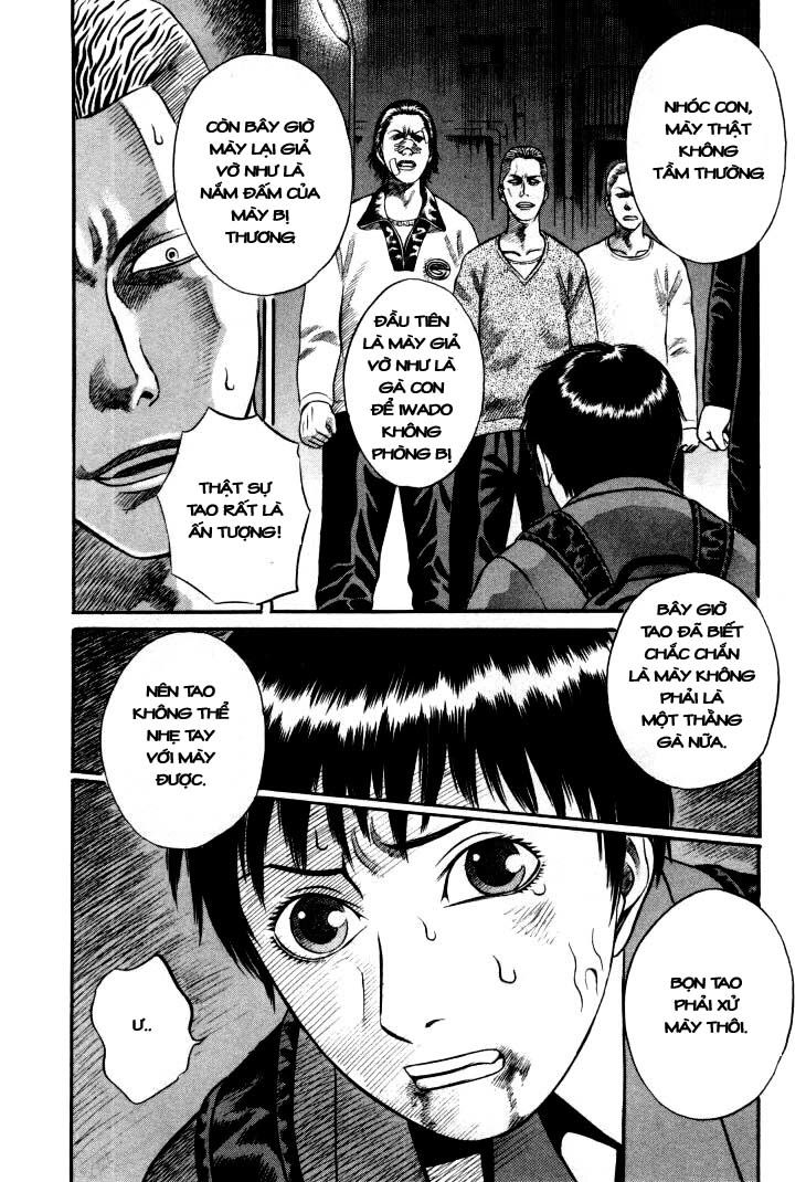 Holyland Chapter 10 - 3