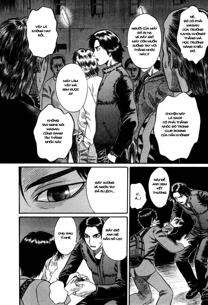 Holyland Chapter 10 - 5