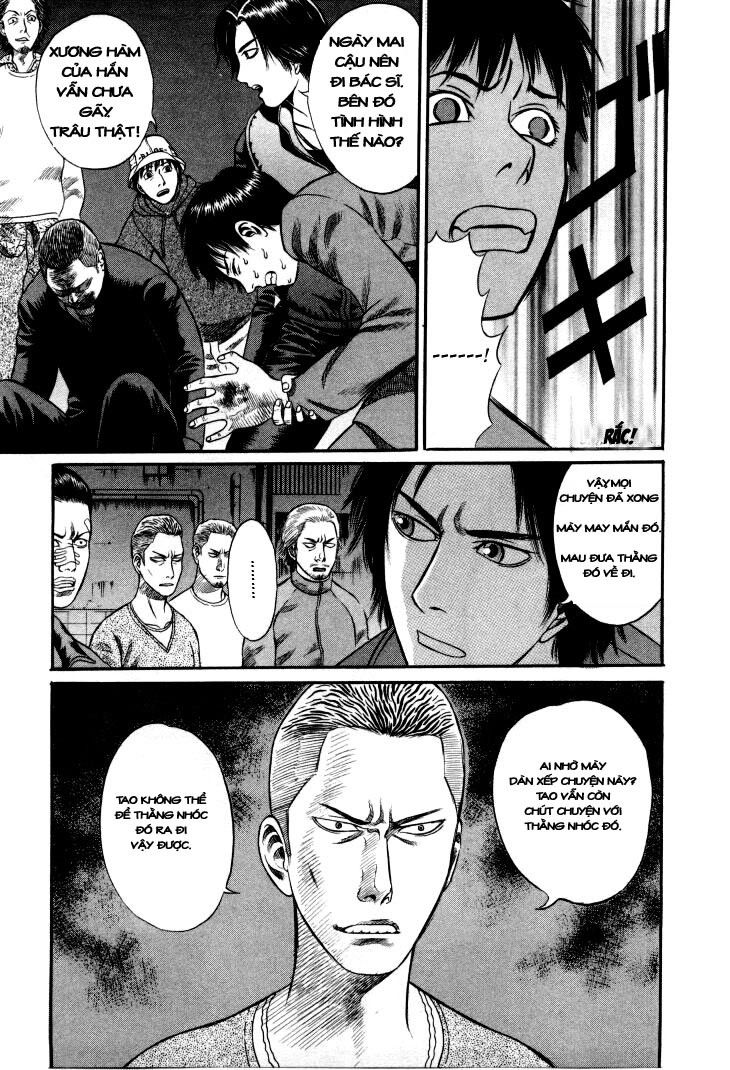 Holyland Chapter 10 - 6