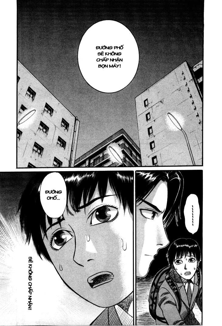 Holyland Chapter 10 - 8