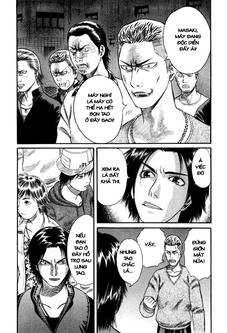 Holyland Chapter 10 - 9