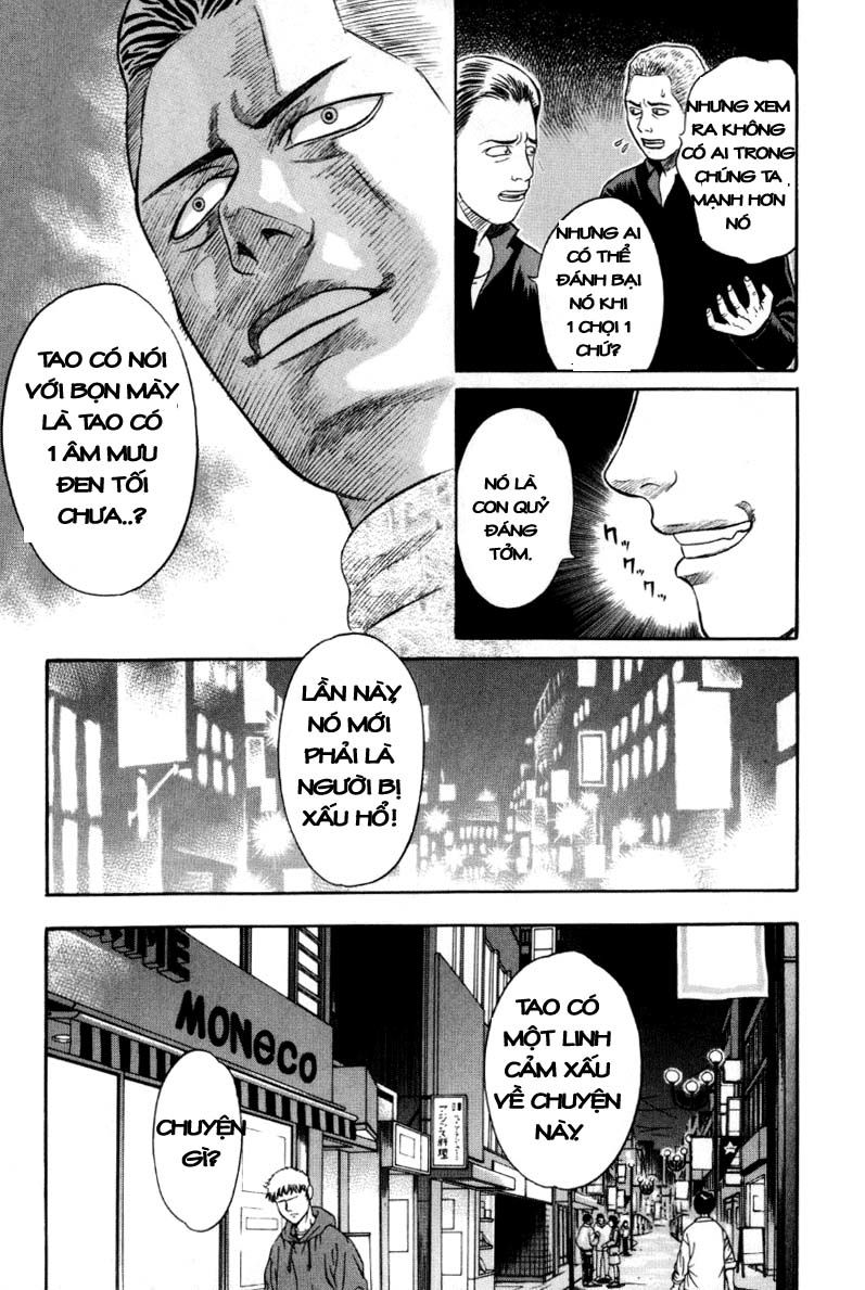 Holyland Chapter 11 - 15