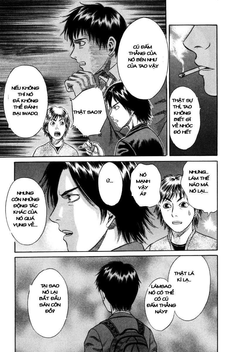 Holyland Chapter 11 - 17