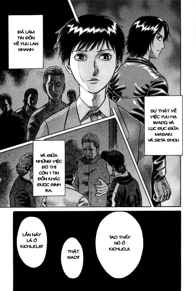 Holyland Chapter 11 - 19