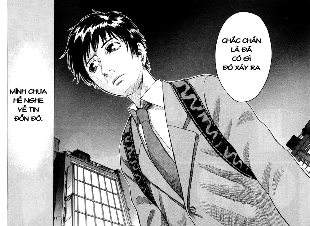 Holyland Chapter 11 - 20